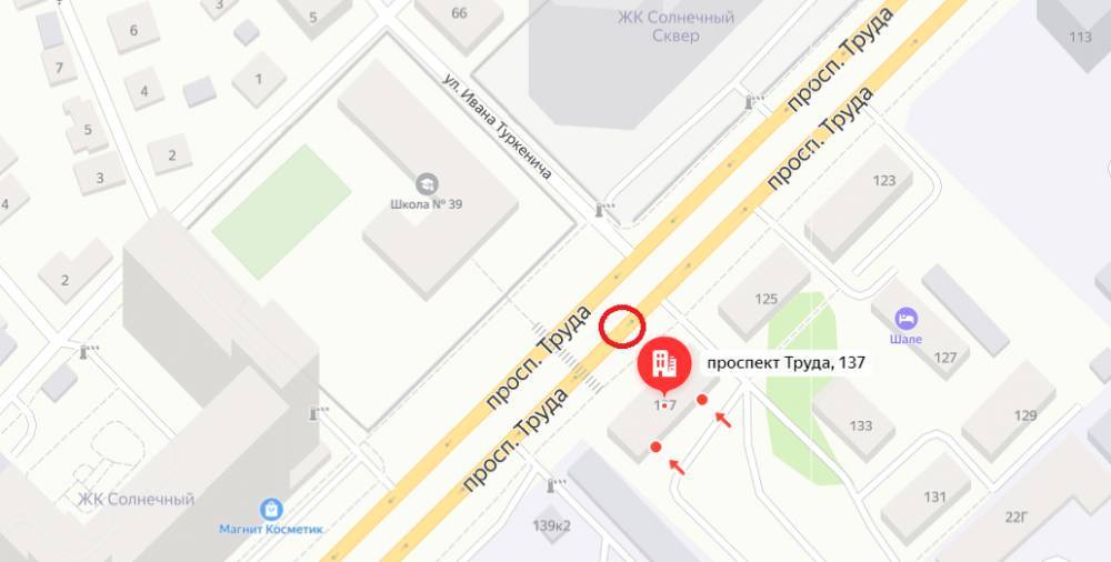 В Воронеже мотоциклист влетел в легковушку и попал в больницу - moe-online.ru - Воронеж - Воронежская обл.