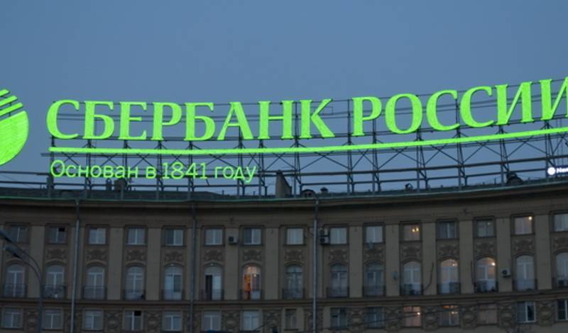 В регионах недвижимость с применением эскроу-счетов строят быстрее - nashgorod.ru - Москва