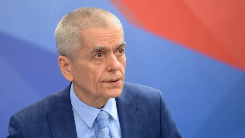 Геннадий Онищенко - Онищенко оценил снятие ограничений по коронавирусу - russian.rt.com - Россия
