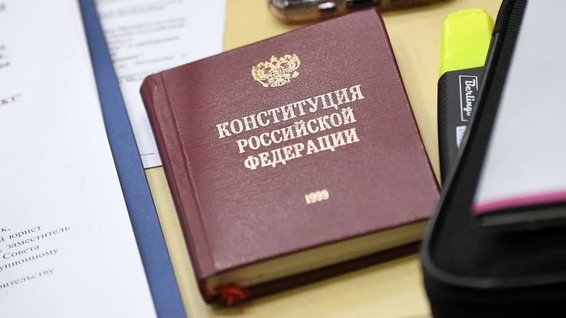 Майя Гришина - В ЦИК рассказали о наблюдателях на голосовании по поправкам к Конституции - russian.rt.com