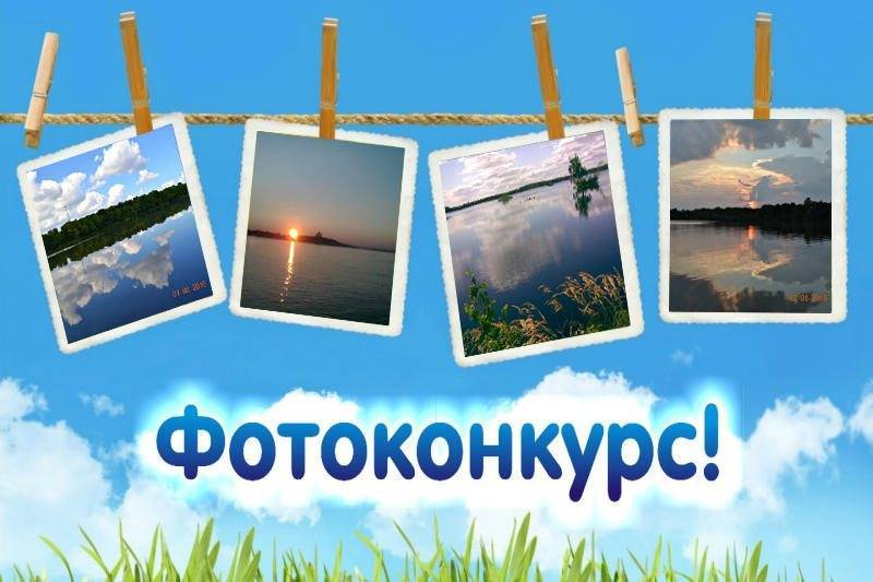 Общественная палата Ульяновска объявила конкурс любительской фотографии - ulpravda.ru - Россия - Ульяновск - Ульяновская