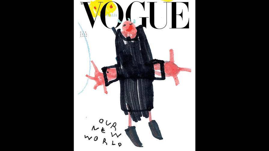 Автором обложки июньского Vogue Italia стал 6-летний ребенок - gazeta.ru - Украина - Италия - Пермский край