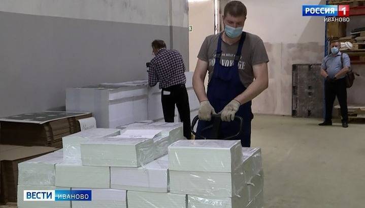В регионе готов тираж бюллетеней для голосования по поправкам в Конституцию - vesti.ru - Россия - Октябрьск - район Фрунзенский - Ивановская обл.