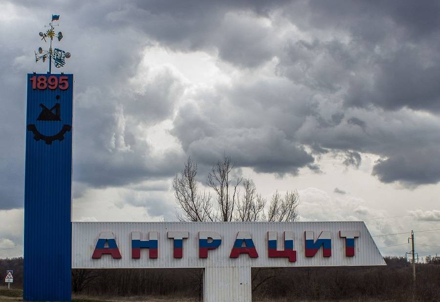 Без связи и доступа к соцсетям: появилась новая информация о бунте шахтеров в “ЛНР” - ghall.com.ua - Россия - Луганская обл. - ЛНР