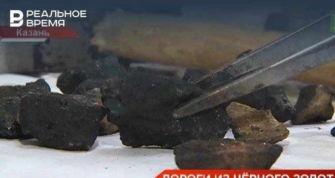 Рустам Минниханов - В Татарстане ученые придумали способ продлить срок службы дорог с помощью нефти — видео - realnoevremya.ru - респ. Татарстан