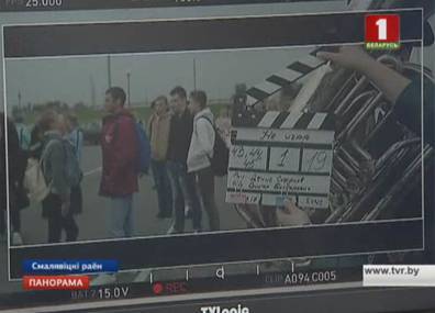 Киностудия "Беларусьфильм" запустила съемки фильма "Не игра" - tvr.by - Белоруссия