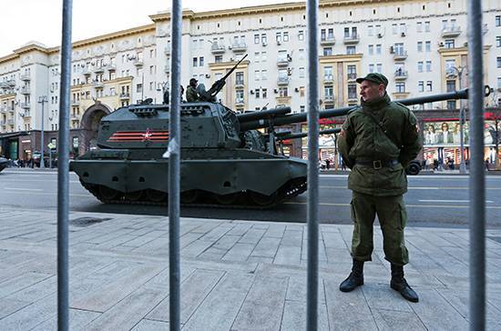 Центр Москвы перекроют 14 июня для репетиции парада Победы - pnp.ru - Москва
