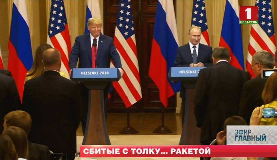 Дональд Трамп - Барак Обама - Хиллари Клинтон - Роб Бауэр - "Атака на человечество". Так Дональд Трамп высказался о трагедии в Питтсбурге - tvr.by - США
