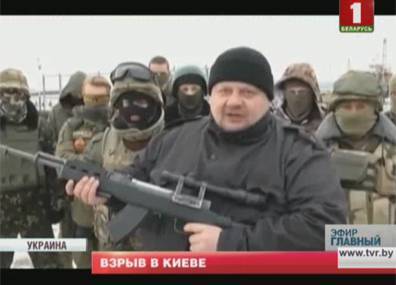 Игорь Мосийчук - Киев на неделе потрясло очередное громкое покушение - tvr.by - Киев