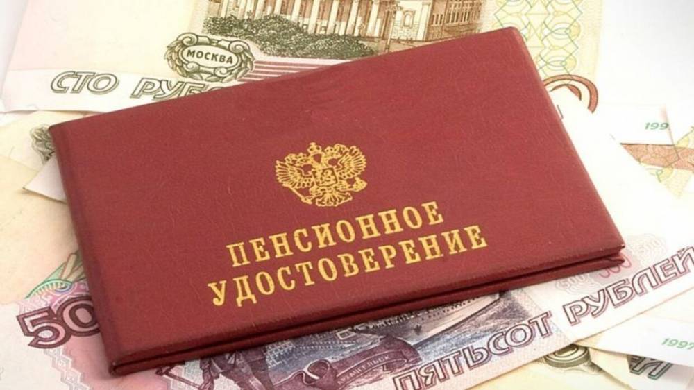 Владимир Путин - В ПФР рассказали, как изменится график выплат пенсий в июне - riafan.ru - Москва - Россия