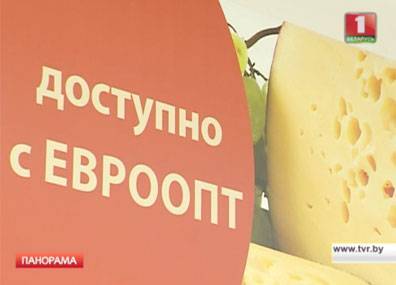 Будут ли реализовывать алкоголь через интернет-магазины - tvr.by - Белоруссия