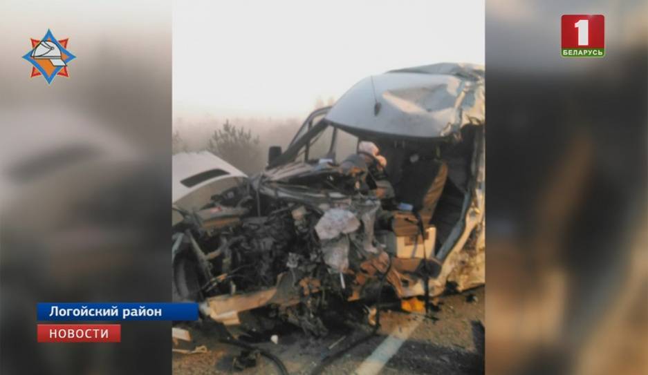 УВД опубликовало видео аварии с маршрутным такси в Воложинском районе - tvr.by - Минск - район Воложинский