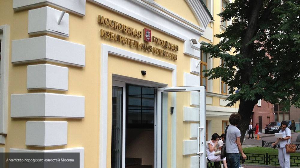 Дмитрий Реут - Ротация членов комиссии не отразится на работе Мосизбиркома - nation-news.ru