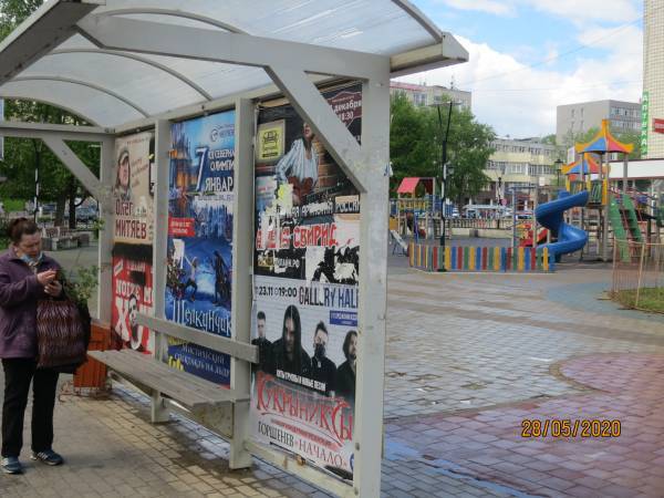 В Сыктывкаре до 15 июня очистят остановочные комплексы от рекламного шума - komiinform.ru - Сыктывкар