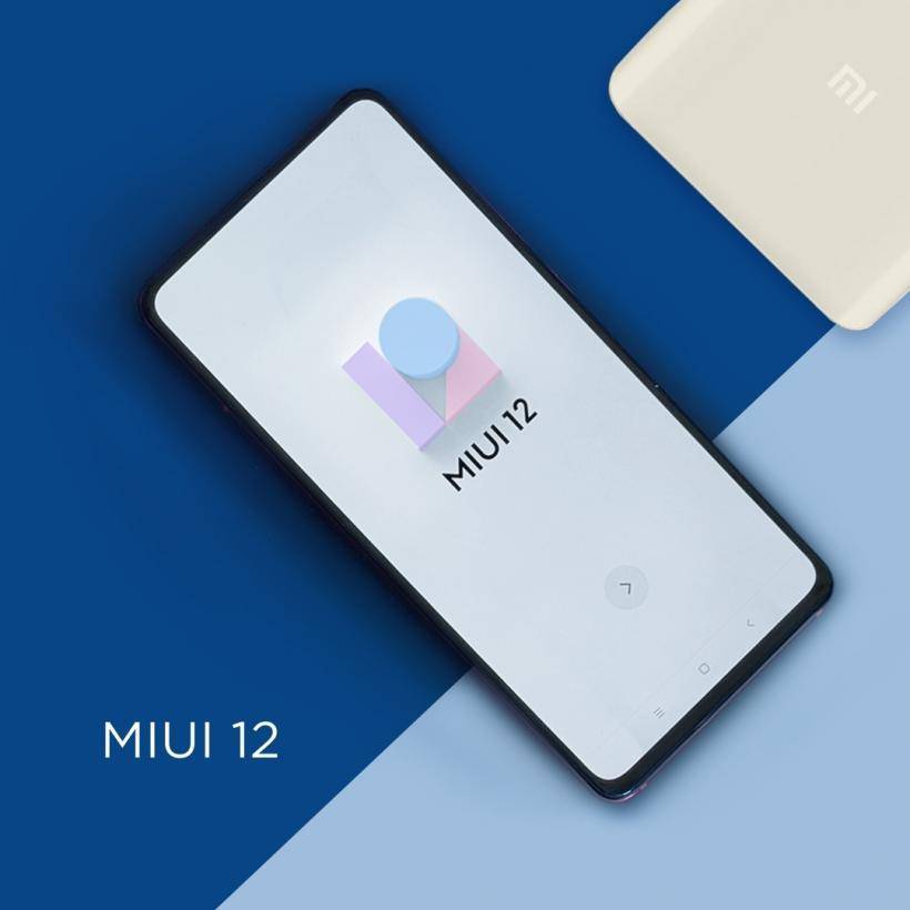 Пользователи Xiaomi и Redmi жалуются на странное поведение приложений в MIUI 12 - actualnews.org