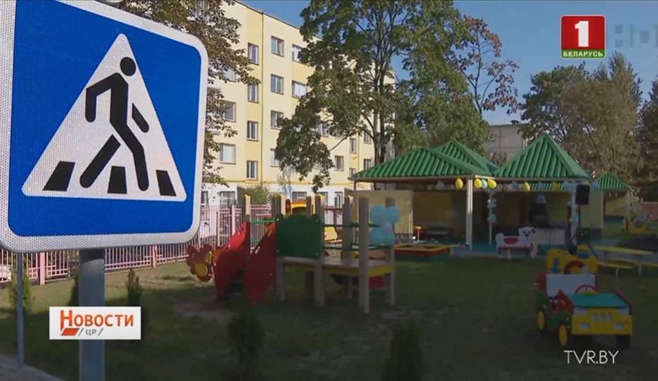 Рекордное количество детских садов и школ возведут в Минской области - tvr.by - Минск - Солигорск - Червень