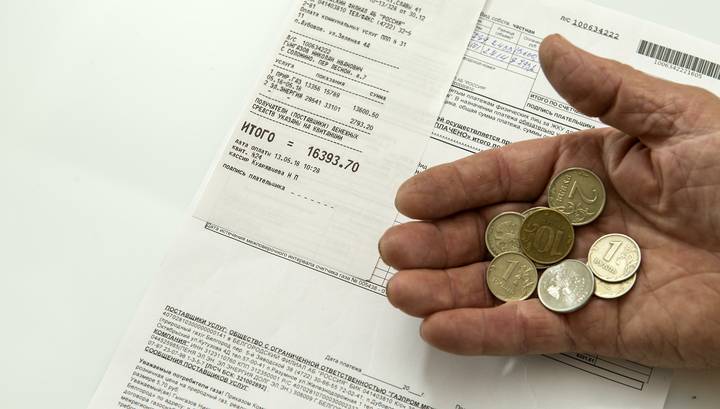 Россияне сокращают ЖКХ-расходы третий месяц подряд - vesti.ru