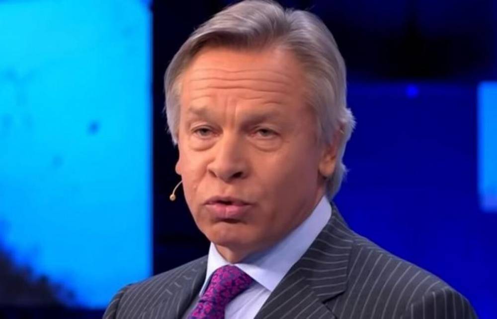Алексей Пушков - Пушков: в США признали падение собственного авторитета - news-front.info - США - Ирак