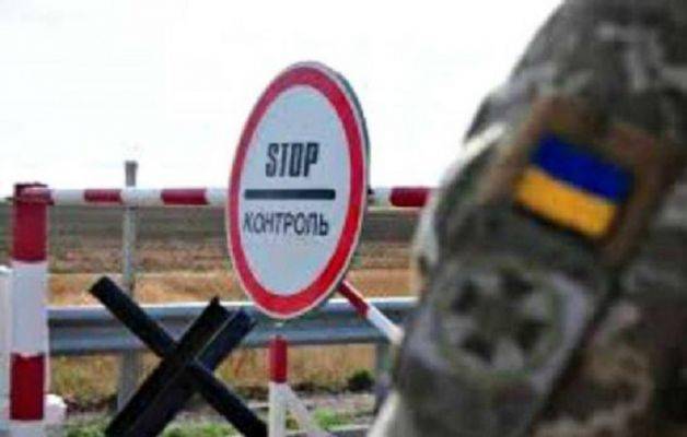 Украина возобновила работу двух КПВВ на Донбассе - eadaily.com - Украина - Луганская обл. - Донецк - Донецкая обл.