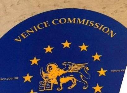 ВК проведет заседание: Будут приняты заключения по Армении, в том числе касательно статьи 300.1 УК - news.am - Армения - Албания