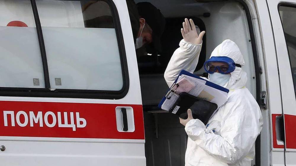 В России COVID-19 диагностировали у 485 253 человек - newsrussia.media - Москва - Россия - Санкт-Петербург - Московская обл.