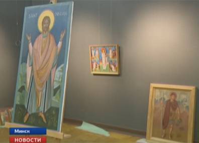 Началась подготовка выставки изображений святых, почитаемых католической и православной церковью - tvr.by - США - Англия - Белоруссия - Германия - Франция - Минск