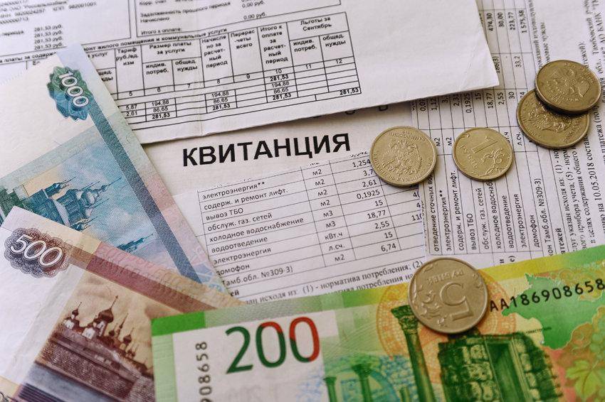 Россияне экономят на ЖКХ - newsrussia.media - Россия