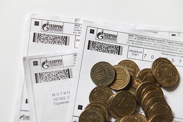 Россияне третий месяц подряд сокращают расходы на ЖКХ - abnews.ru