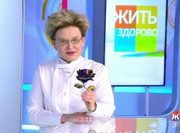 Елена Малышева - Отекают руки: Елена Малышева страдает от болезни - bimru.ru