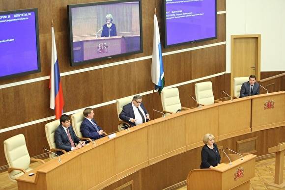 Евгений Куйвашев - Свердловские депутаты приняли закон об обеденном режиме тишины - znak.com - Москва - Свердловская обл.