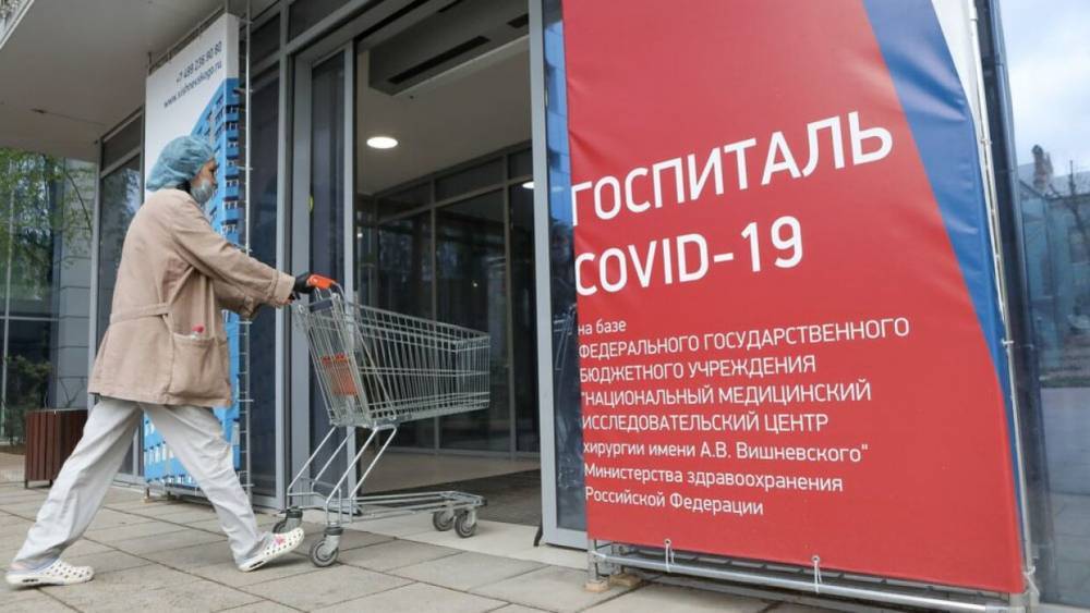 В России выявили 8595 новых случаев коронавируса за сутки - riafan.ru - Москва - Россия - Санкт-Петербург - Московская обл. - Севастополь - окр.Ненецкий