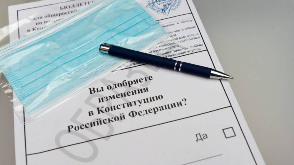 Новосибирск: члены УИК отказались участвовать в голосовании по Конституции - svoboda.org - Новосибирск