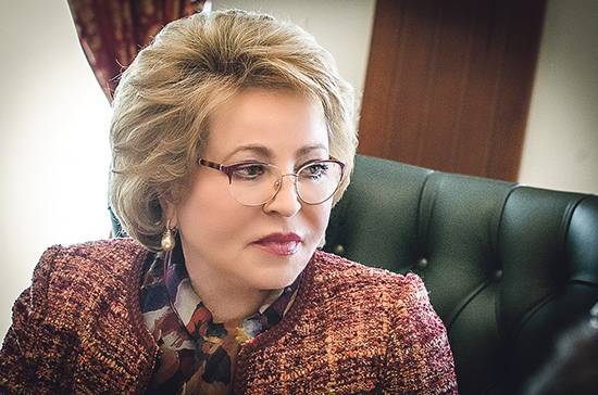 Валентина Матвиенко - Матвиенко: семьи с детьми «не должны тратить свои нервы и время» на получение положенной им помощи - pnp.ru - Россия