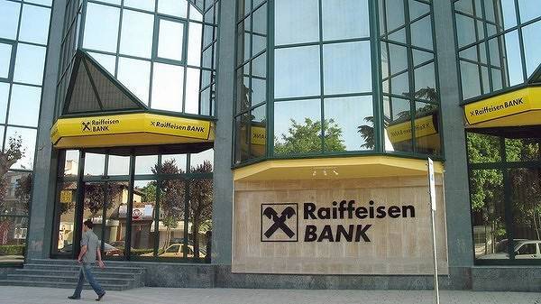 Райффайзенбанк перенес отдел цифрового банкинга на Украину - cnews.ru - Австрия - Украина - Вена