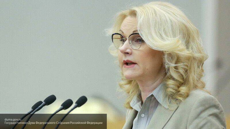 Татьяна Голикова - Вице-премьер РФ Голикова: выплаты на детей получили 18,4 млн россиян - nation-news.ru - Россия