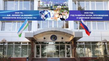 Утверждены квоты приема в ташкентский филиал университета имени И.М. Губкина - podrobno.uz - Россия - Узбекистан - Ташкент
