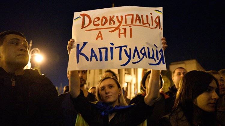 Сергей Гармаш - Денис Казанский - Украина расширила делегацию в контактной группе по Донбассу - crimea.ria.ru - Украина - Крым - Луганская обл. - Симферополь - Донецкая обл.