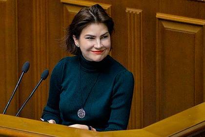Алексей Гончарук - Ирина Венедиктова - Денис Малюська - Генпрокурор Украины пожаловалась на низкую зарплату - lenta.ru - Украина