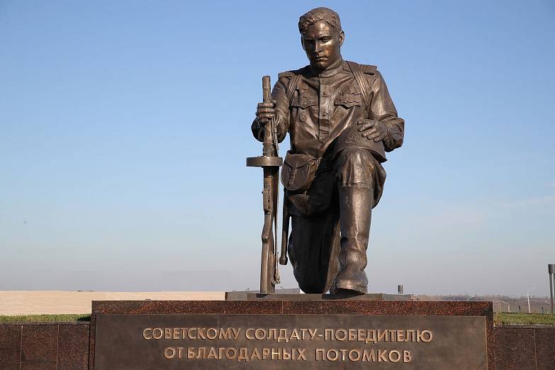 Василий Голубев - На разработку сайта для музея Самбекских высот выделили 1,2 млн руб - dontr.ru - Ростовская обл.