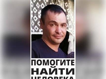 В Башкирии пропал 31-летний Руслан Гарипов - ufatime.ru - Башкирия - район Салаватский