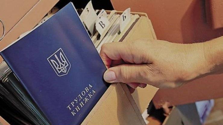 Украину накрыло волной европейской безработицы - news-front.info - Украина - Польша