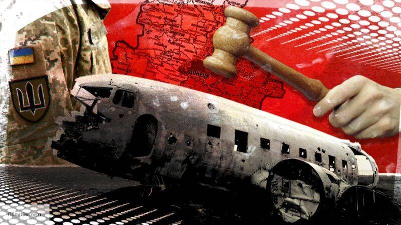 Суд по делу MH17 сообщил об ошибке с анонимным свидетелем против России - politros.com - Россия - Голландия