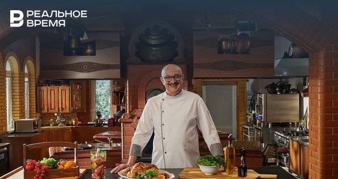Новым амбассадором бренда «Махеевъ» стал известный кулинар и писатель Сталик Ханкишиев - realnoevremya.ru - Россия - Татарстан