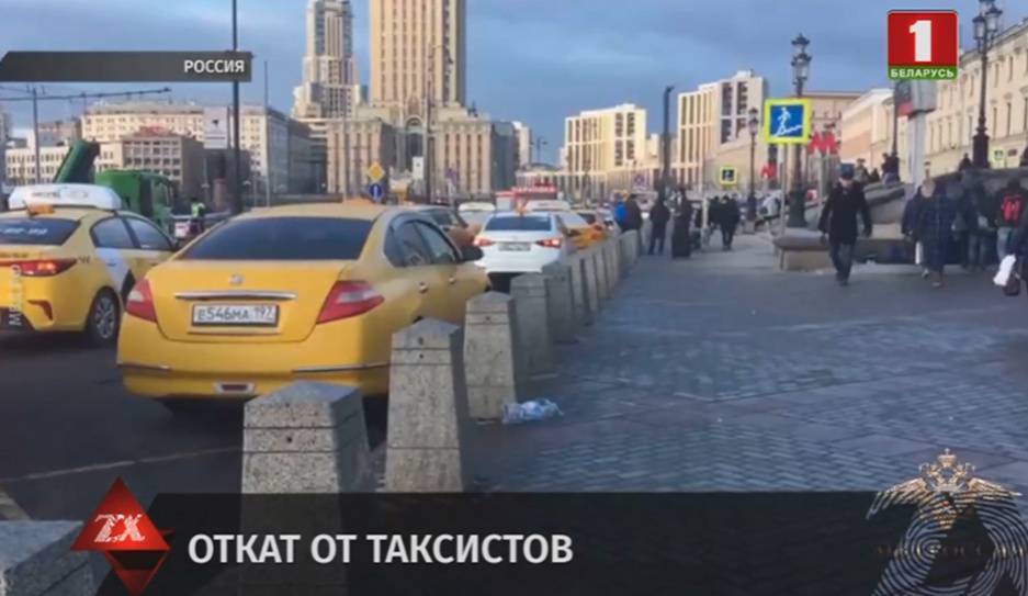 Ирина Волк - Московские полицейские задержали банду рэкетиров - tvr.by - Россия