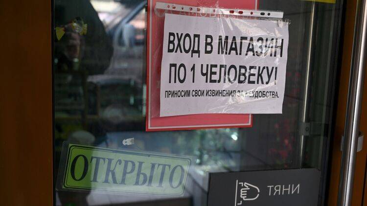 Александр Чепурнов - Вирусологи напомнили россиянам о необходимости мыть руки и носить маски - polit.info - Москва - Россия