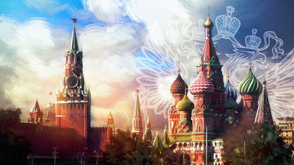 Россия может использовать нынешний кризис как возможность опережающего развития - riafan.ru - Москва - Россия - Царьград