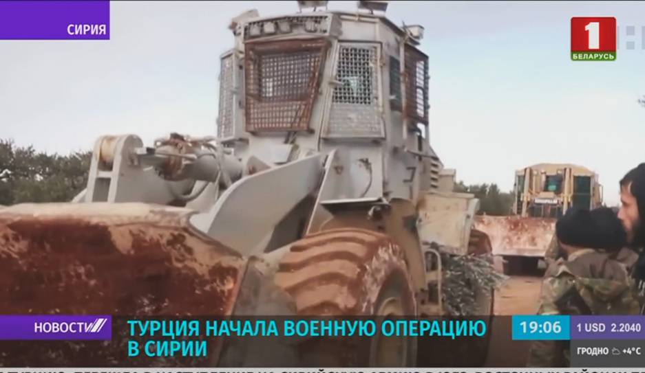 Тайип Эрдоган - Турция начала военную операцию в Сирии - tvr.by - Сирия - Турция - Анкара