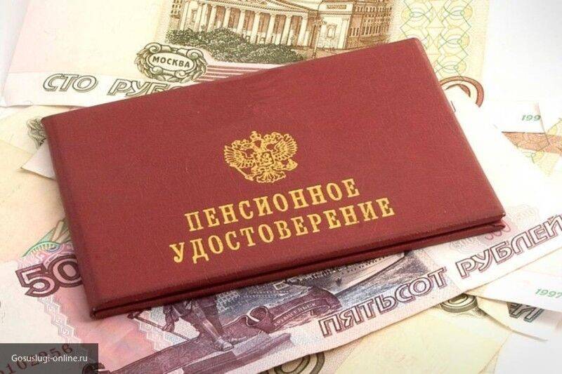 В Совфеде разъяснили новые льготы для российских пенсионеров - inforeactor.ru - Россия