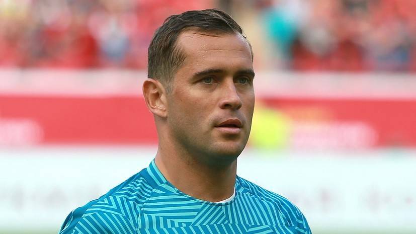 Александр Кержаков - Кержаков оценил решение провести матч Кубка России «Зенит» — «Спартак» в Санкт-Петербурге - russian.rt.com - Россия - Санкт-Петербург