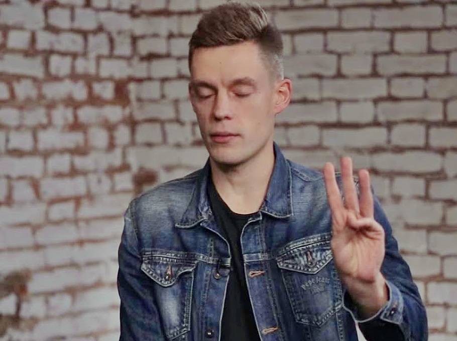 Юрий Дудя - Павел Деревянко - Учительница русского языка пристыдила Дудя за безграмотность - newsland.com